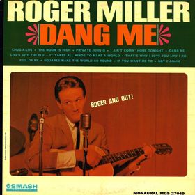 dang-me